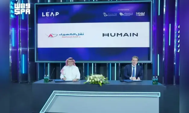 السعودية للطاقة توقّع 3 اتفاقيات لدعم مراكز البيانات في مؤتمر ليب 2026