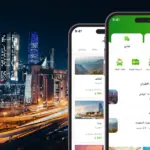 بيانات ويجو تكشف ارتفاع البحث عن الرحلات الداخلية بنسبة 42% قبيل اليوم الوطني السعودي