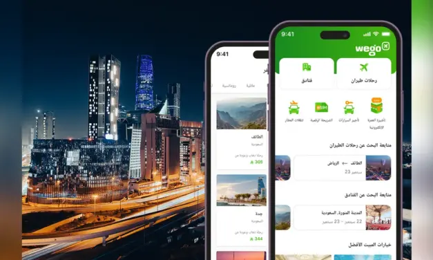بيانات ويجو تكشف ارتفاع البحث عن الرحلات الداخلية بنسبة 42% قبيل اليوم الوطني السعودي