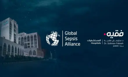 مستشفى الدكتور سليمان فقيه بجدة يشارك في تطوير معايير عالمية لاعتماد رعاية الإنتان