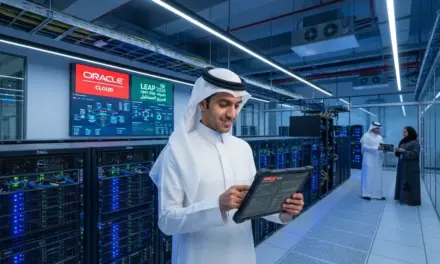 المملكة العربية السعودية توسع البنية التحتية للذكاء الاصطناعي لدعم الاقتصاد المعرفي