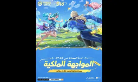 تفاصيل تحديث لعبة Honor of Kings وإطلاق نمط Honor Royale