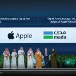 ساما تعلن قرب إتاحة خدمة Tap to Pay on iPhone في السعودية