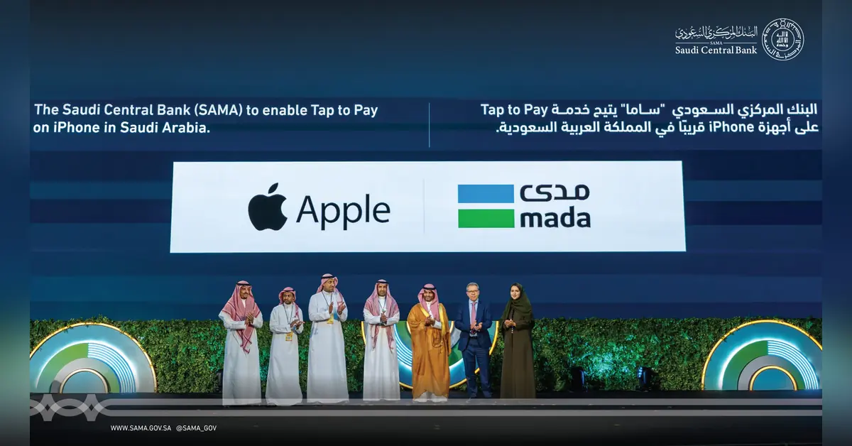 خدمة Tap to Pay لقبول المدفوعات اللاتلامسية في السعودية
