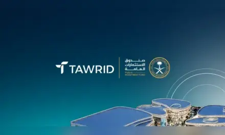 صندوق الاستثمارات العامة يطلق منصة توريد لتقديم حلول تمويل سلاسل الإمداد