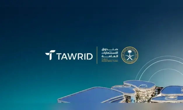 صندوق الاستثمارات العامة يطلق منصة توريد لتقديم حلول تمويل سلاسل الإمداد