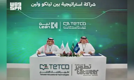 تطوير ولين توقعان اتفاقية في مؤتمر ليب 2026 لتطوير المنظومة التقنية في المستشفيات الجامعية