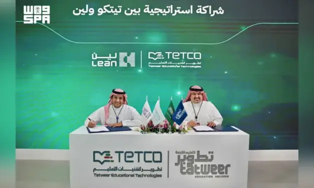 تطوير ولين توقعان اتفاقية في مؤتمر ليب 2026 لتطوير المنظومة التقنية في المستشفيات الجامعية