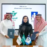 جامعة الفيصل والسعودية للشحن توقعان مذكرة تفاهم لتطوير قطاع اللوجستيات