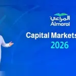 المراعي تستعرض خطة استثمارية تتجاوز 15 مليار ريال للفترة 2026-2031