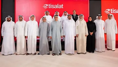 البنية التحتية الرقمية وتوسعة شبكات الاتصالات الدولية