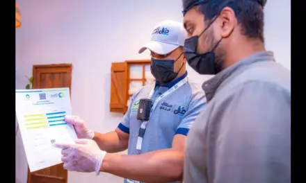 أمانة الرياض وشركة مثل تبدآن تفعيل كاميرات المراقبة الميدانية لتوثيق الجولات الرقابية
