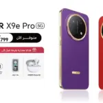 إطلاق هاتف HONOR X9e Pro في السعودية ببطارية 11,000 مللي أمبير