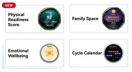 ساعة HUAWEI WATCH GT 7 الذكية