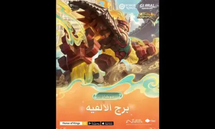 احتفالات Honor of Kings: إطلاق البطل دونشان وتحديثات الذكرى السنوية