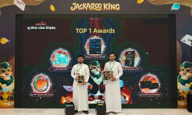 اختتام بطولة Jackaroo King في الرياض بمناسبة الذكرى السنوية الثانية