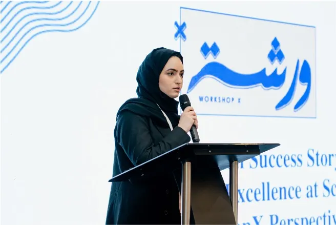 تقرير اقتصاد المعرفة ومستقبل الفعاليات في السعودية