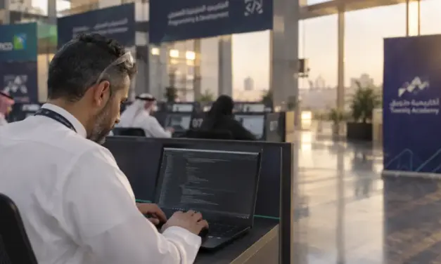 أكاديمية طويق وأرامكو تطلقان فعالية مدار للأمن السيبراني