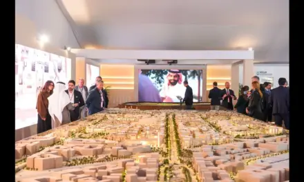 ميبم الشرق الأوسط في دورته الافتتاحية بالرياض