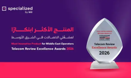 الاتصالات الحرجة: جائزة تيليكوم ريفيو - specialized by stc