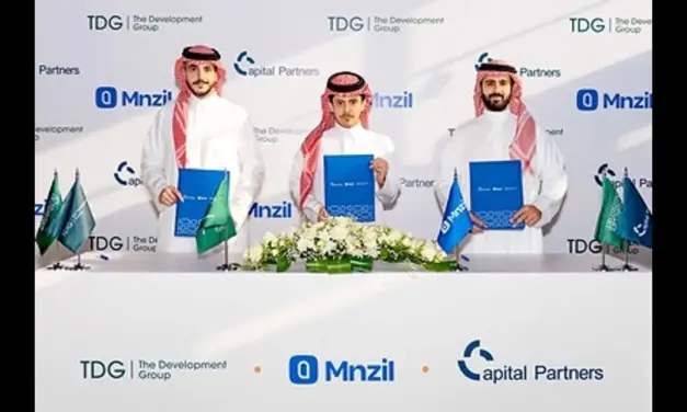 إطلاق صندوق عقاري بمليار ريال لتطوير مجمعات سكنية في السعودية