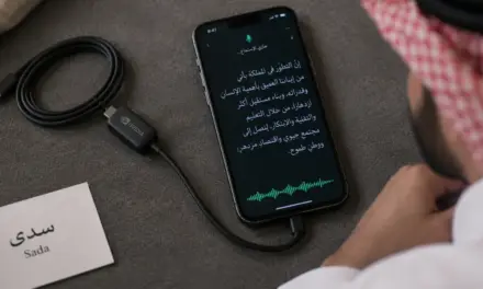 مجموعة بيانات صدى لتدريب نماذج الذكاء الاصطناعي على فهم اللهجات السعودية