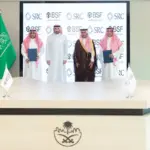 السعودية لإعادة التمويل العقاري والبنك السعودي الفرنسي يوقعان ثالث اتفاقية محفظة تمويلية