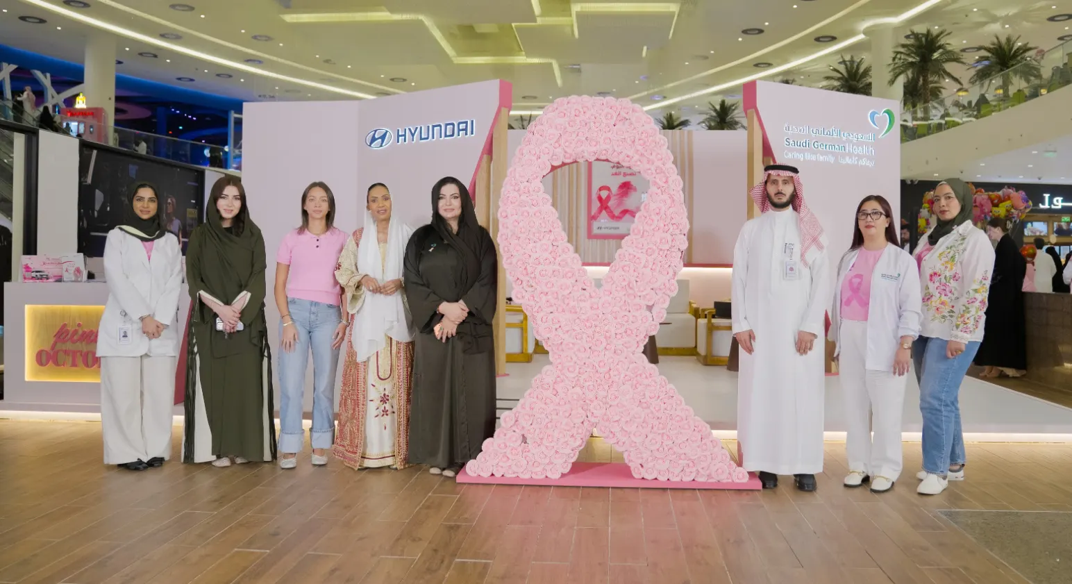 جناح حملة هي تقود العالم في مركز النخيل مول بالرياض