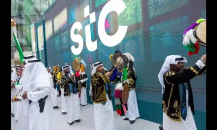 مجموعة stc تقدم أجهزة ذكية وخدمات اتصال مجانية