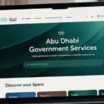 الحكومة الذاتية لمنصة «تم» تفوز بجائزة «عين على الابتكار» من غارتنر لعام 2026