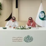 ريمات الرياض توقع عقداً لتشغيل وسائل التنقل البديلة في العاصمة