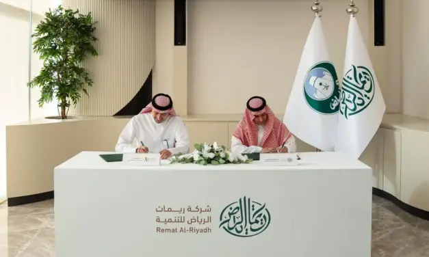 ريمات الرياض توقع عقداً لتشغيل وسائل التنقل البديلة في العاصمة