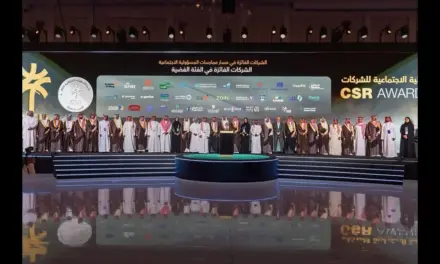 جائزة المسؤولية الاجتماعية: مجسم جائزة المسؤولية الاجتماعية الذهبية لشركة زين السعودية