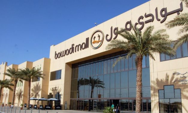 Bawadi Mall summer preparations in full swing