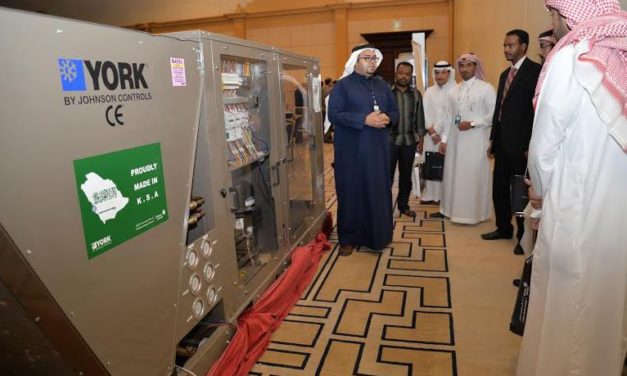 Al Salem Johnson Controls Showcases Its Latest YORK Products