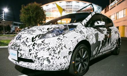 “Nissan LEAF” special version visualizes EV driving excitement