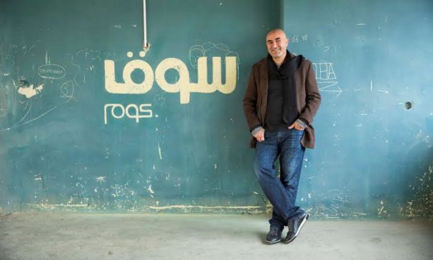 Award Winning KSA Pharmaceutical Chain ‘Al Dawaa’ Launches E-Store Exclusively on SOUQ.com