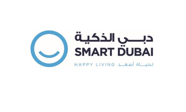 ePay bags 21st Middle East Smart Government and Smart Cities Excellence Award