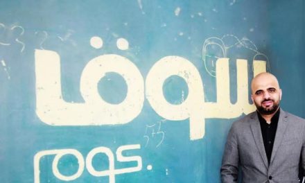 E-commerce in the Middle East to Experience a Significant Surge during Ramadan, says SOUQ.com