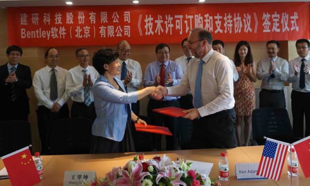CABRTech and Bentley Systems Advance “BIM for Buildings” in China through Technology Licensing Subscription and Support Agreement