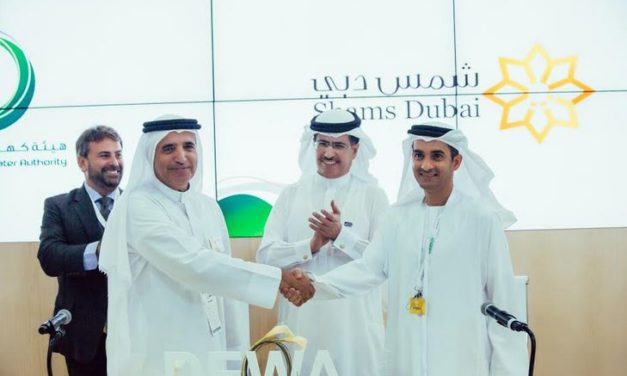 UN approves Energy Efficiency Programme in the UAE