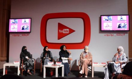 YouTube launches Batala, a hub for Arab female creators