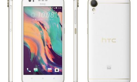 HTC DESIRE 10 LIFESTYLE AVAILABLE IN THE KSA