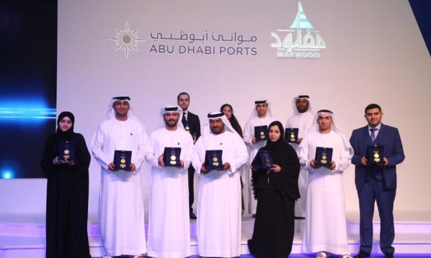Abu Dhabi Ports announces winners of  MAFNOOD 2016