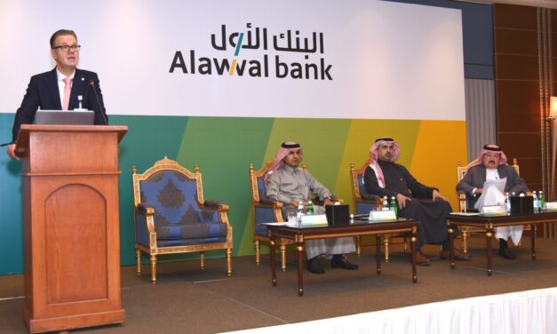 Saudi Hollandi Bank shifts to a better future as it rebrands to Alawwal Bank
