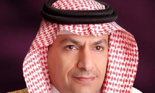 More than 100 delegates gather in Jeddah for Deutsche Bank’s Global and Regional Investment Perspectives 2017 Conference