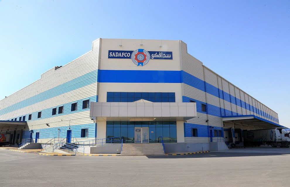 SADAFCO Launches Solar Power Project in Riyadh in line with the Kingdom’s Vision for 2030 and creating new employment opportunities