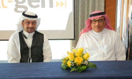 King Abdulaziz University Drives Saudi Vision 2030 Goals of Youth Empowerment and Innovation
