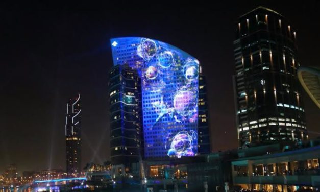 World’s Largest Aqua Screen Projection