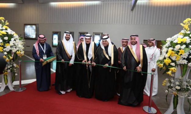 Riyadh Motor Show Opens to Public